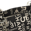 Secondhand Chanel By the Sea Line Coco Print Canvas Beach Tote