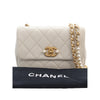 Chanel Mini Quilted Glazed Calfskin Pearl Side Flap Secondhand