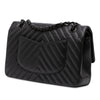 Chanel Medium Classic Chevron Lambskin Double Flap Secondhand