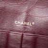 Chanel Quilted Crinkled Patent Reissue 2.55 Double Flap 227 Secondhand