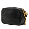Chanel CC Quilted Lambskin Tassel Camera Bag Secondhand