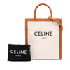 Celine Small Canvas Vertical Cabas Satchel Secondhand