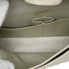 Chanel Medium Classic Iridescent Lambskin Double Flap Secondhand