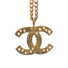 Chanel CC Gold Plated Star Cutout Pendant Necklace Secondhand
