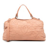 Chanel Small Iridescent Calfskin Sea Hit Tote Secondhand