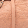 Chanel Small Iridescent Calfskin Sea Hit Tote Secondhand