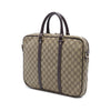 Gucci GG Supreme Business Bag Secondhand