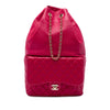 Chanel Large Quilted Lambskin In Seoul Backpack Secondhand