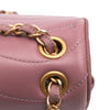 Chanel Paris Seoul Mini Lambskin Pagoda Single Flap Secondhand
