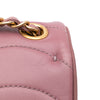 Chanel Paris Seoul Mini Lambskin Pagoda Single Flap Secondhand