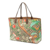 Gucci GG Supreme Tian Tote Secondhand