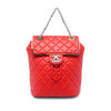 Chanel Small Lambskin Cuba Color Urban Spirit Backpack Secondhand