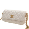 Chanel Small CC Quilted Caviar Twist Your Buttons Flap Secondhand
