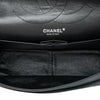 Chanel Quilted Iridescent Lambskin Reissue 2.55 Bijoux Chain Double Flap 227 Secondhand