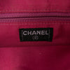 Chanel CC Choco Bar Suede Beaded Chain Flap Secondhand