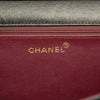 Chanel Medium CC Quilted Lambskin Single Flap Secondhand