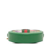 Gucci Mini GG Supreme Flora Ophidia Round Crossbody Secondhand