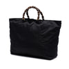 Prada Tessuto Beaded Handle Tote Secondhand