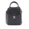 Chanel CC Quilted Caviar Top Handle Bag Secondhand