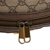 Gucci Small GG Supreme Ophidia Web Backpack Secondhand