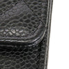 Chanel CC Quilted Caviar Wallet on Chain Secondhand
