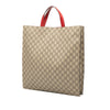 Gucci GG Supreme Web Bosco Satchel Secondhand