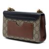 Gucci Small GG Supreme Padlock Crossbody Secondhand