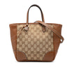 Secondhand Gucci Small GG Canvas Bree Satchel