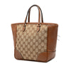 Secondhand Gucci Small GG Canvas Bree Satchel