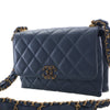 Chanel Medium Quilted Calfskin 19 Flap Secondhand