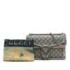 Secondhand Gucci Medium GG Supreme Crystal Dionysus Shoulder Bag