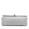 Chanel Quilted Aged Calfskin Reissue 2.55 Double Flap 225 Secondhand