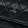 Chanel Quilted Lambskin CC Beauty Foldover Clutch Secondhand