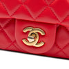 Chanel Mini Square Classic Lambskin Pearl Crush Single Flap Secondhand