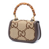 Gucci Small Jumbo GG Canvas Web Bamboo 1947 Top Handle Bag Secondhand