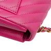 Chanel Mini Square Classic Chevron Lambskin Single Flap Secondhand