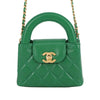 Chanel Nano Aged Calfskin Kelly Shopper Bag Secondhand