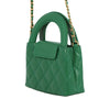 Secondhand Chanel Nano Aged Calfskin Kelly Shopper Bag