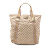 Secondhand Gucci GG Canvas Web Tote