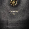 Chanel Paris Moscou Vinyl Moujik Clutch with Chain Secondhand