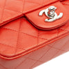 Secondhand Chanel Extra Mini Rectangular Classic Lambskin Single Flap