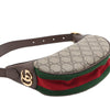 Gucci Mini GG Supreme Web Ophidia Shoulder Bag Secondhand