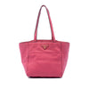 Prada Vitello Daino Tote Secondhand