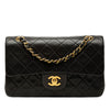 Chanel Small Classic Lambskin Double Flap Secondhand