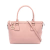 Gucci Grained Leather Interlocking G Satchel Secondhand