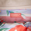 Chanel CC Straw Country Flap Secondhand