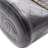 Chanel Small CC Quilted Lambskin Bucket Bag Secondhand