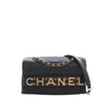 Chanel Small Quilted Calfskin Enchained Flap Secondhand