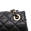 Chanel Medium Quilted Calfskin Soft Elegance Flap Secondhand