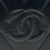 Chanel CC Chevron Lambskin Box Crossbody Secondhand